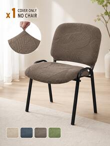 2pcs Stretch Split Office Chair Cover, Jacquard Leaf Pattern Seat Cover, Solid Color Full Chair Back Protector, Home Decor - Coffee - View 2