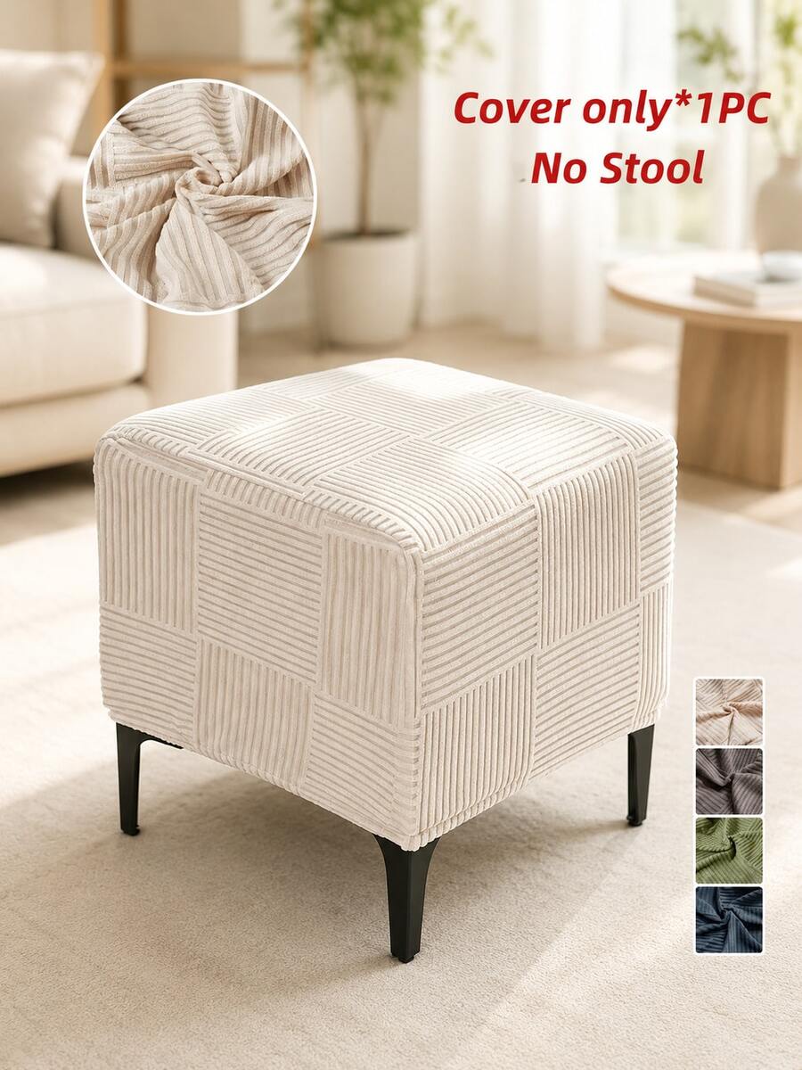 1PC Stretch Jacquard Ottoman Stool Covers All-Inclusive Elastic Footstool Slipcover Solid Color Footrest Covers For Living Room Sofa/Chair - Multicolor - View 1