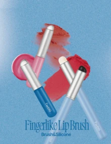 Fwee Lip Brushes - Blue - View 4