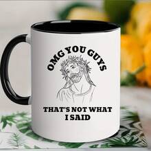 Mugs - 1 impresión a doble cara de 11 oz - Ver 2