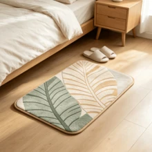 1 Peça Tapete de Banho com Padrão de Folha Vintage, Material de Lã de Alpaca, Tapete de Cozinha, Tapete de Entrada Ultra Macio, Carpete Impresso, Design Retangular, À Prova d'Água e Fácil de Limpar, Acessório de Decoração para Casa Adequado para Banheiro, Cozinha, Entrada, Corredor, Lado da Cama, Sala de Estar, Quarto. Lavável em Máquina - A - Visão 4