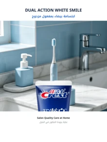 CREST Gillette 3D White Fresh Brightening Toothpaste 170g - Mint - View 5