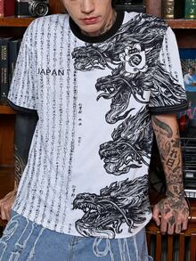 Men's Japanese Football Jersey T-Shirt, Dragon Design Top, Suitable For Matches, Streetwear, Parties And Daily Wear, Suitable For Men, Fans, Gifts - White - View 5