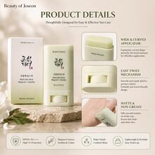 Beauty Of Joseon عصا واقية من الشمس مطفية بمستخلص الشيح + الكاميليا SPF50+ PA++++ 18 جرام، عصا واقية من الشمس كورية للوجه، خفيفة الوزن بلمسة نهائية مطفية، غير دهنية محمولة للحماية من الأشعة فوق البنفسجية للاستخدام اليومي - أخضر نعناع - مشاهدة 2