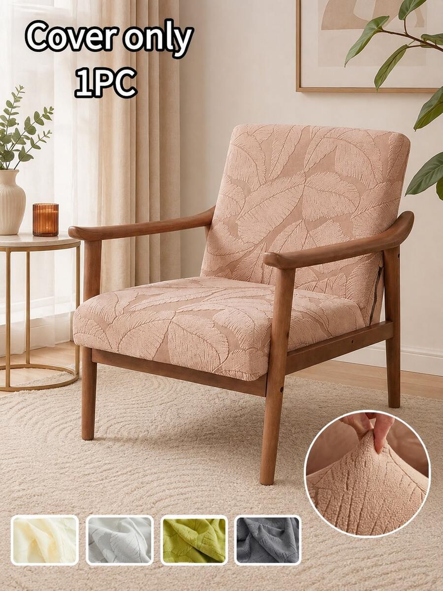 1pc Solid Color Single Sofa Cover, Full Stretchable Sofa Slipcover With Zipper, Removable And Washable Wooden Armchair Seat Protector - Brown - View 1