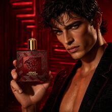 Versace Perfume - Fresh - View 2