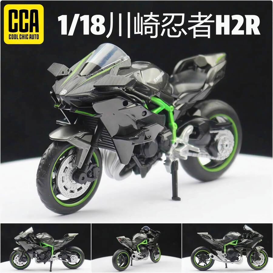 C C A Mobil Simulasi Sepeda Motor Kawasaki H2R Skala 1:18 dari Paduan Logam, Setang Tegak Dapat Diputar, Mainan Anak, Permainan Peran Pesta, Pembelajaran Kognitif Praktis, Hadiah Liburan - MultiWarna - View 1