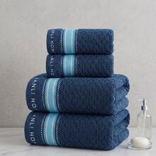4pcs Navy Blue/White/Brown Striped 3D Waffle Embroidered 100% Pure Cotton Bath Towel And Hand Towel Set, Minimalist Soft Skin-Friendly High Absorbency Quick Drying, Suitable For Home/Hotel/Travel/Gym/Bathroom - Navy Blue - View 1