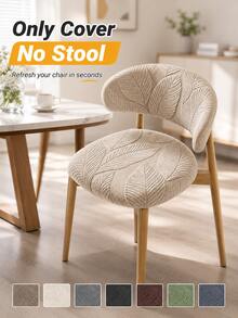 2pcs Leaf Jacquard Dining Chair Cover Set, Detachable And Washable Wooden Chair Seat Cover, Suitable For Restaurant, Kitchen, Hotel - Multicolor - View 9