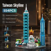 554PCS City Skyline Architecture Building Blocks Set, Landmark Tower & Urban Cityscape Display Model, Micro Building Bricks Collection For Home Office Decor, Adult Building Blocks Gift Set - Multicolor - View 1