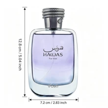Hawas For Him Eau De Parfum 100ML Fruity Aquatic Woody Men Perfume Long Lasting Fragrance Spray Gift - Amadeirado e Terroso - Visão 5