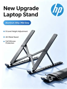 HPRT HP ZJ20 Laptop Stand, Portable Aluminum Alloy Vertical Laptop Riser And Cooling Stand - View 4