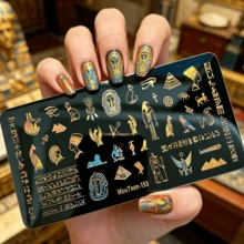 MouTeen153 Ancient Egyptian Nail Stamping Plate Pharaoh Pyramid Hieroglyphics Nail Art Stamp Plate Cat God For Nails Tool - Multicolor - View 1