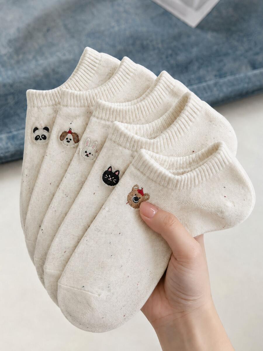10/5 Pairs Girls' Low-Cut Invisible Socks, Minimalist Cartoon Animal Pattern, Campus Style, Minimalist Daily Style, Casual Outing Wear Socks - Multicolor - View 1