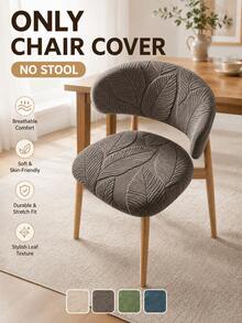 2pcs Leaf Jacquard Dining Chair Cover Set, Detachable And Washable Wooden Chair Seat Cover, Suitable For Restaurant, Kitchen, Hotel - Multicolor - View 10