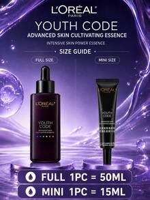 L’Oreal Paris L'Oreal Skin Energy 精華液 15ml 試用裝/50ml 正裝，豐盈緊緻，快速淡化細紋，提亮膚色，輕盈清爽，適合所有膚質 - 小黑瓶青春密碼肌底液 - 查看 4