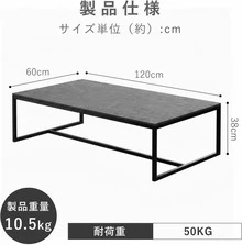 ローテーブル センターテーブル 幅100cm×奥行45cm 大きめ リビングテーブル 机 大理石風天板 座卓 長方形 お手入れ簡単 組立簡単 床傷防止 錆び防止 耐摩耗性 防水性 耐熱性機能 シンプル 強度安定 多機能 家庭用 グレー (100*45*38CM) - グレー - チェックする 4
