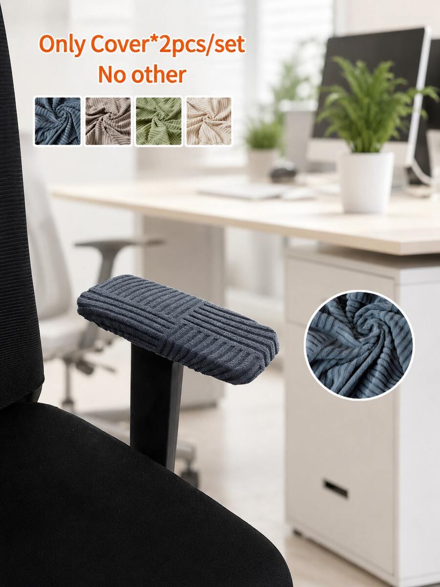 2pcs Solid Color Office Chair Armrest Covers, Jacquard Elastic Armrest Protector, Non-Slip Sofa Armrest Covers Suitable For Office And Home Use - Multicolor - View 1