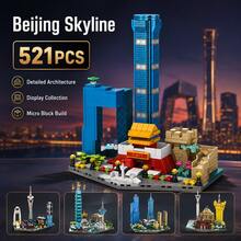 554PCS City Skyline Architecture Building Blocks Set, Landmark Tower & Urban Cityscape Display Model, Micro Building Bricks Collection For Home Office Decor, Adult Building Blocks Gift Set - Multicolor - View 2
