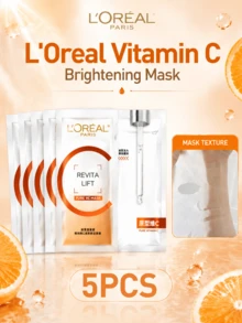 L’Oreal Paris L'Oreal 維生素C面膜 (3片/5片/10片)，抗老、淡化黑斑、減少皺紋、提亮膚色、保濕、清爽凝膠質地、不黏膩，適合所有膚質 - 維生素 C - 查看 12