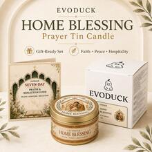 EVODUCK 1件聖家宗教禮品盒蠟燭，家居祝福虔誠錫罐蠟燭，附7日禱告經文反思手冊，信仰平安款待裝飾，適用於祭壇、玄關、邊桌、玄關桌，適合送給父母與家人的喬遷禮物 - 宗教蠟燭 - 查看 3