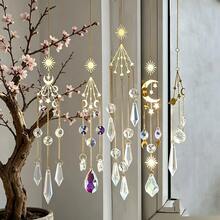 1pc Garden Yard Sun Catcher, Suitable For Garden, Balcony, Wall, Car Hanging, Bedroom, Kitchen, Office, Home Decor - B - View 7