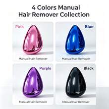 1pc/2pcs Unisex Painless Hair Removal Device, Reusable Waterproof Exfoliator, Suitable For Back, Arms, Legs And Full Body Hair Removal, Available In Pink/Purple/Black/Blue (With Packaging Box). 1/2/3Pcs - Shaving - View 3