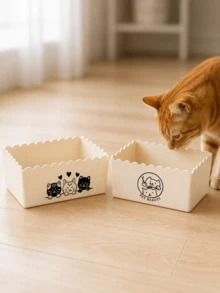 Förvaringsbox för husdjurstillbehör, katt med enkelt mönster och flera stilar att välja mellan - bärbar förvaringskorg, sorteringsbox för husdjurstillbehör, förvaringsbox för katt- och hundgroomingset, reseförvaringsbox för husdjursvård, förvaringsbox för husdjurstillbehör - Multifärgad - Visa 1