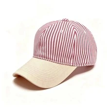 1pc Striped Fresh Design Embroidered Name Baseball Cap, Customizable With Your Name, Fashionable Suitable As Her Birthday Gift, Graduation Gift, Back To School Gift - Multicolor - View 7