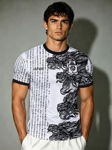 Men's Japanese Football Jersey T-Shirt, Dragon Design Top, Suitable For Matches, Streetwear, Parties And Daily Wear, Suitable For Men, Fans, Gifts - White - View 6