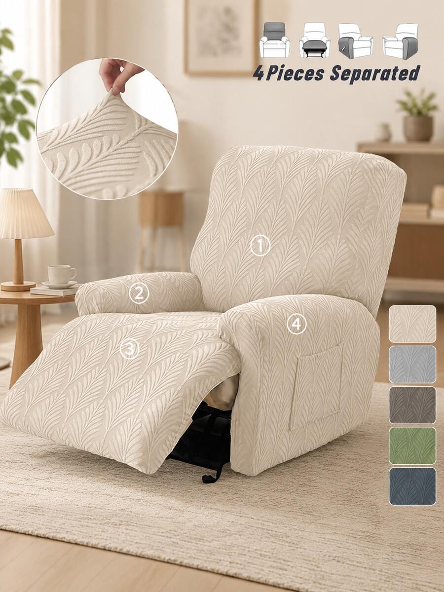 4pcs/Set Split Recliner Armchair Cover Leaves Jacquard All Inclusive Reclining Sofa Slipcover 1seater Living Room Single Sofa Covers For Home Decor - Beige - View 1