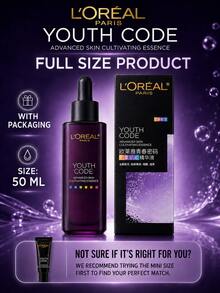 L’Oreal Paris L'Oreal Skin Energy 精華液 15ml 試用裝/50ml 正裝，豐盈緊緻，快速淡化細紋，提亮膚色，輕盈清爽，適合所有膚質 - 小黑瓶青春密碼肌底液 - 查看 5