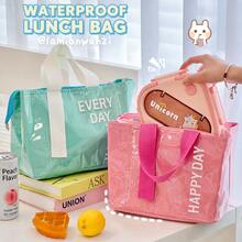 1pc Printed Lunch Bag, Dopamine Color Palette, Portable Design, Waterproof & Dustproof, Suitable For Storing Lunch Boxes, Utensils, Etc., Ideal For Picnic, Camping, Office Lunch, School Meals - Multicolor - View 11