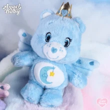 Care Bears Angel Baby 6-Inch Mini Plush Hanging Doll (15CM) Thailand Edition, Soft And Huggable, Can Be Clipped To Travel Bags, Suitable For Collection - Multicolor - View 6