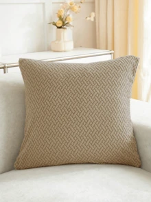 1pc Jacquard Pillowcase Sofa Cushion Cover Home Decor Protective Cover - Camel - View 4