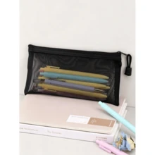 1/2/5pcs Minimalist Black Sheer Mesh Pencil Case Stationery - Black - View 2