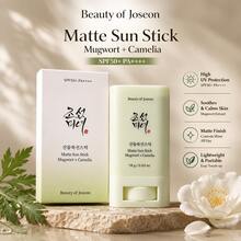 Beauty Of Joseon Matte Sun Stick Mugwort + Camelia SPF50+ PA++++ 18g, Korean Face Sunscreen Stick, Lightweight Matte Finish, Non-Greasy Portable UV Protection For Daily Use - Mint Green - View 1