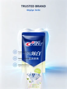 CREST Gillette 3D White Jasmine Tea Fresh Toothpaste 120g - Lemon - View 6