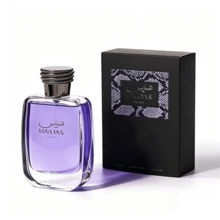 Hawas For Him Eau De Parfum 100ML Fruity Aquatic Woody Men Perfume Long Lasting Fragrance Spray Gift - Amadeirado e Terroso - Visão 1