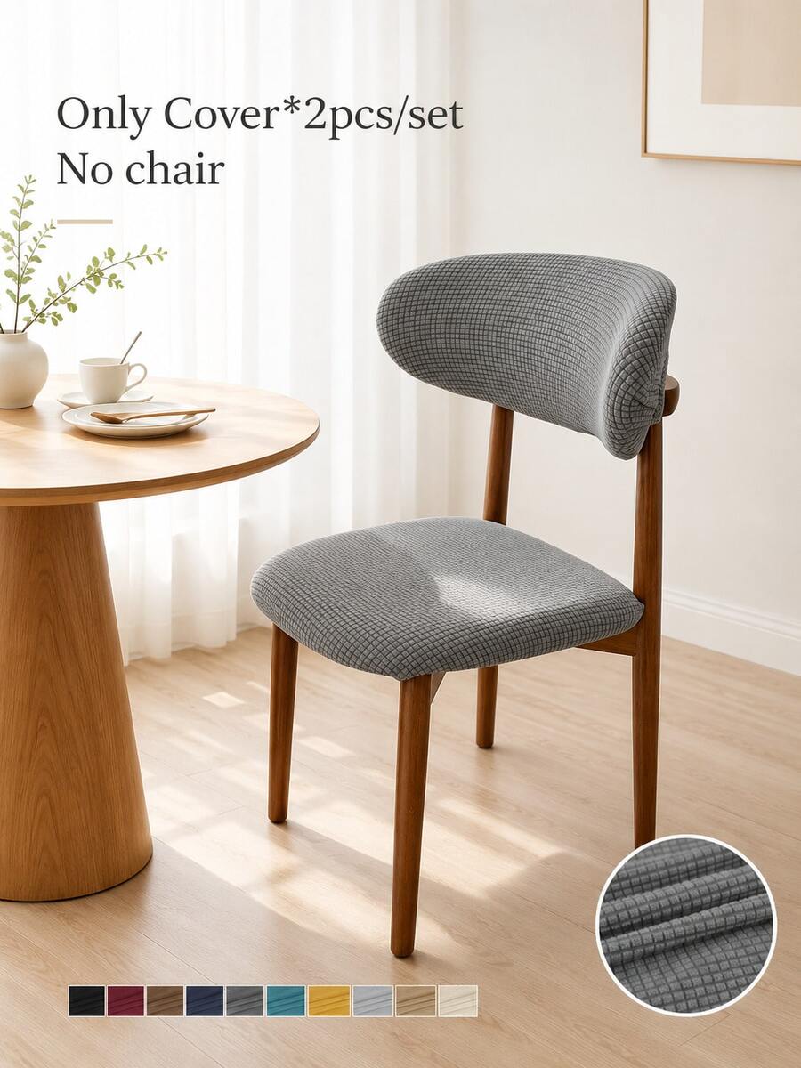 2pcs/Set Solid Color Detachable Wooden Chair Seat Covers, All-Season Dining Chair Seat Covers With Backrest Covers, Suitable For Hotel And Home Decor - Multicolor - View 1