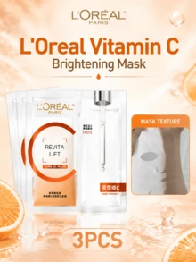 L’Oreal Paris L'Oreal 維生素C面膜 (3片/5片/10片)，抗老、淡化黑斑、減少皺紋、提亮膚色、保濕、清爽凝膠質地、不黏膩，適合所有膚質 - 維生素 C - 查看 11