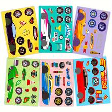 6Pcs Race Car Puzzle Kids Stickers, Cool Sports Racing Car Mix‑Match Decals, Fun DIY Stickers For Children's Party Favors, Birthday Gifts, Parent-Child Interactive Educational Handmade Project, Play‑Time DIY Decor - Multicolor - View 1