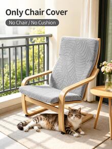 1pc Solid Color Full Coverage Comfortable Elastic Sofa Cushion Cover, Removable And Washable Leisure Chair Cover, Suitable For Living Room, Balcony, Hotel - Light Grey - View 1