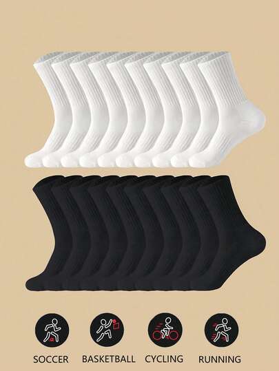 40/20/16/12/8/4 Pairs Women's Black & White Tight Sports Socks, Running Socks, Suitable For Cycling, Daily Wear, Thick & Comfortable, Couple Casual Warm Knee-High Socks, Anti-Bacterial & Moisture-Wicking, Suitable For Home Wear