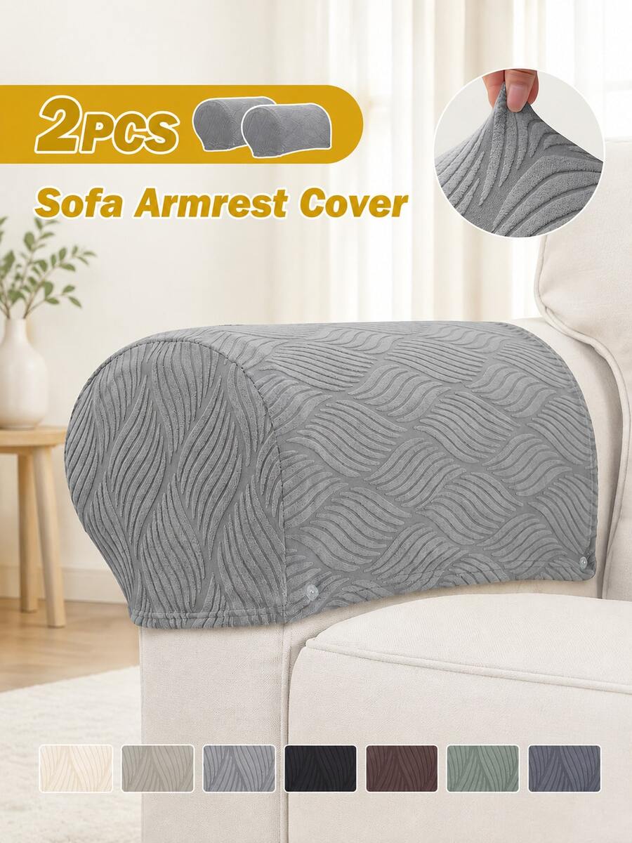 2pcs/Set Solid Color Jacquard Sofa Armrest Covers Super Soft Couch Arm Slipcover Stretch Chair Sofa Arm Protector Cover For All Seaons - Multicolor - View 1