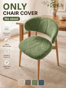 2pcs Leaf Jacquard Dining Chair Cover Set, Detachable And Washable Wooden Chair Seat Cover, Suitable For Restaurant, Kitchen, Hotel - Multicolor - View 8