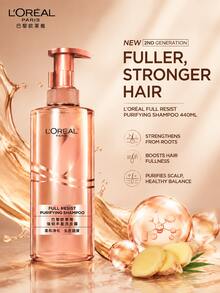 L’Oreal Paris L'OREAL 440ml 生薑萃取強化豐盈洗髮精，清潔柔順 - 洗髮水 - 查看 1