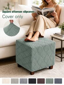 1pc Elastic Soft Fabric Sofa Stool Cover Full Wrap Ottoman Footstool Cover Solid Color Armchair Footstool Cover Suitable For Living Room Hotel - Multicolor - View 1