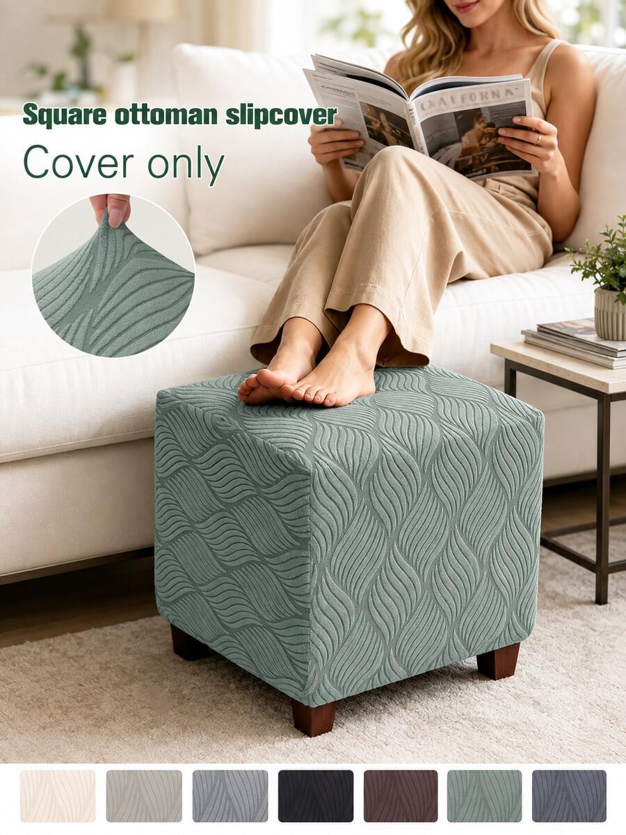 1pc Elastic Soft Fabric Sofa Stool Cover Full Wrap Ottoman Footstool Cover Solid Color Armchair Footstool Cover Suitable For Living Room Hotel - Multicolor - View 1