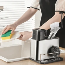 1pc Kitchen Sink Multi-Function Storage Rack 3-In-1 Dish Soap Dispenser Pump, Metal Countertop Organizer, Detachable Drain Base, Sponge Scrubber Steel Wool Pot Brush Storage Basket, Large Capacity Soap Dispenser, Space-Saving Sink Side Organizer, Easy To Disassemble And Rinse, Anti-Water Accumulation, Household Kitchen Cleaning Tool Storage Box - View 3